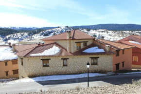 Casa Rural Lahuerta Apartamentos